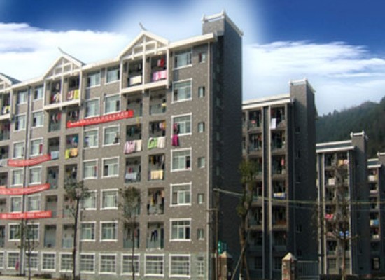 Jishou University student apartments