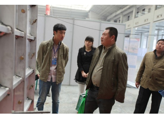 Green New Building Material Expo