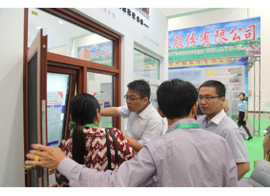 2015中国（潍坊）门窗幕墙博览会 